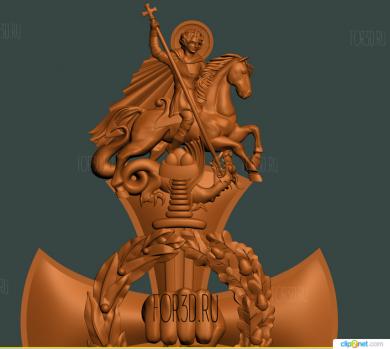 GR_0340 3d stl for CNC